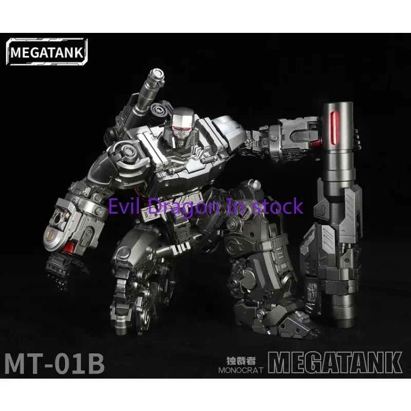 

[В наличии] Игрушка-трансформер TFCON Megatank MT01B MT-01B Монократ Deceptions MG Tank Original Color Ver Рисунок
