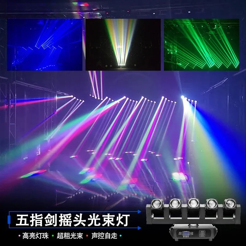 Perlengkapan pencahayaan panggung LED dengan lima kepala lampu bergerak, satu set lengkap dengan 5 kepala lampu bergerak, lampu ambient, dan lampu sorot berputar.