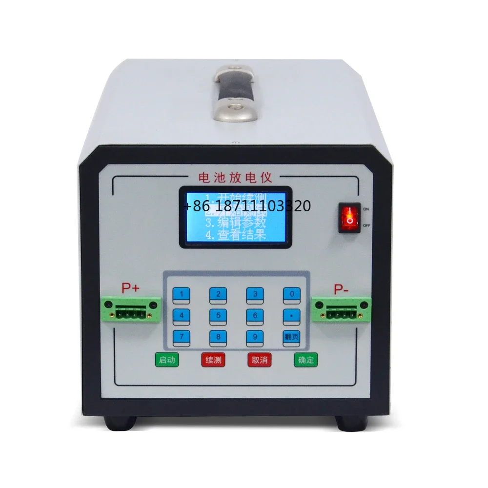 Hot Sale 100V 20A Lithium Battery Discharge Testers 1000W Discharge Load Adapter Battery Capacity Testers