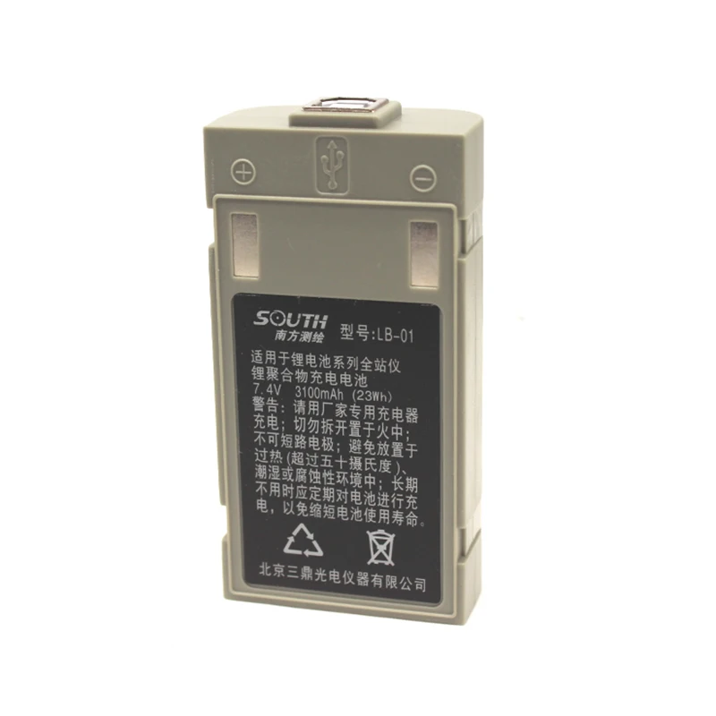 

7.4v 3100mAh Li-ion battery LB-01 for South NTS-362R/362R4/362R6
