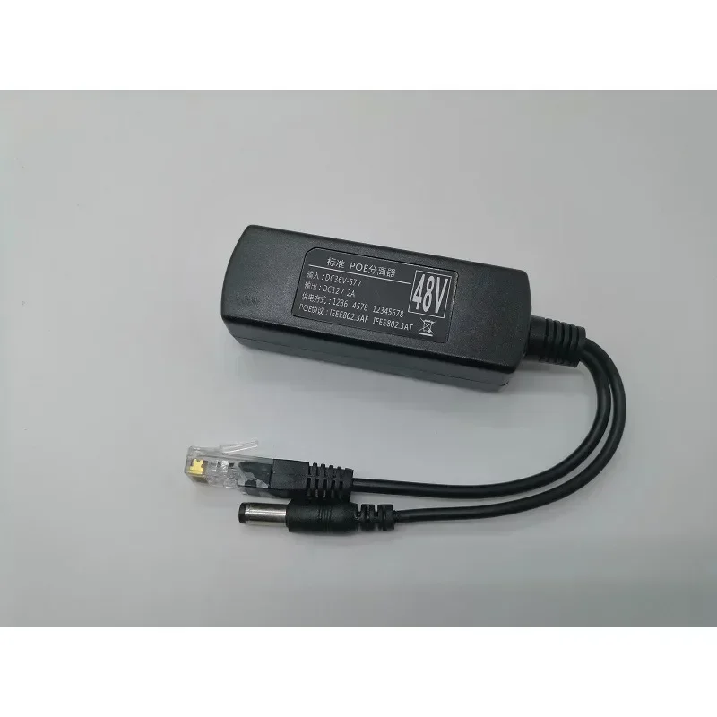 Adaptador de conectores POE de 48V a 12V, Cable divisor, fuente de alimentación del inyector para Huawei para Hikvision 2022, nuevo