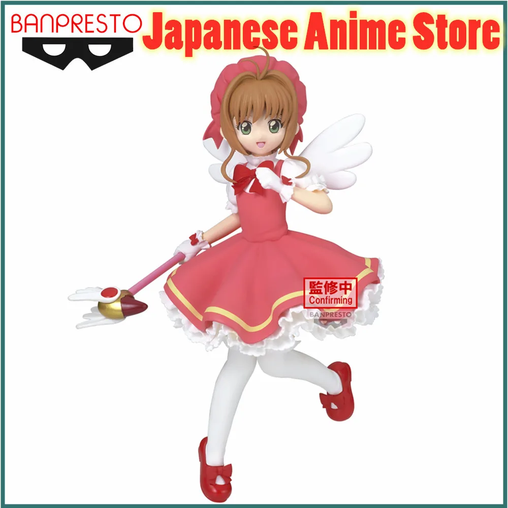 Stock Bandai Original Anime Figure CARDCAPTOR SAKURA CLOW CARD FIGURE SAKURA KINOMOTO Action Figurine PVC Toys 20CM Collector