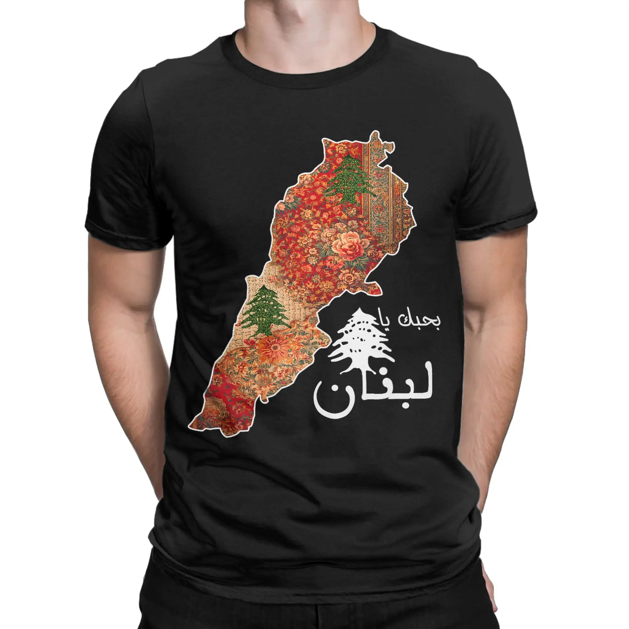 Men's Lebanon Flag Map Beirut Cedar Tree Lebanese T Shirt  Cotton Clothes Amazing Short Sleeve Crew Neck Tee Shirt T-Shirt