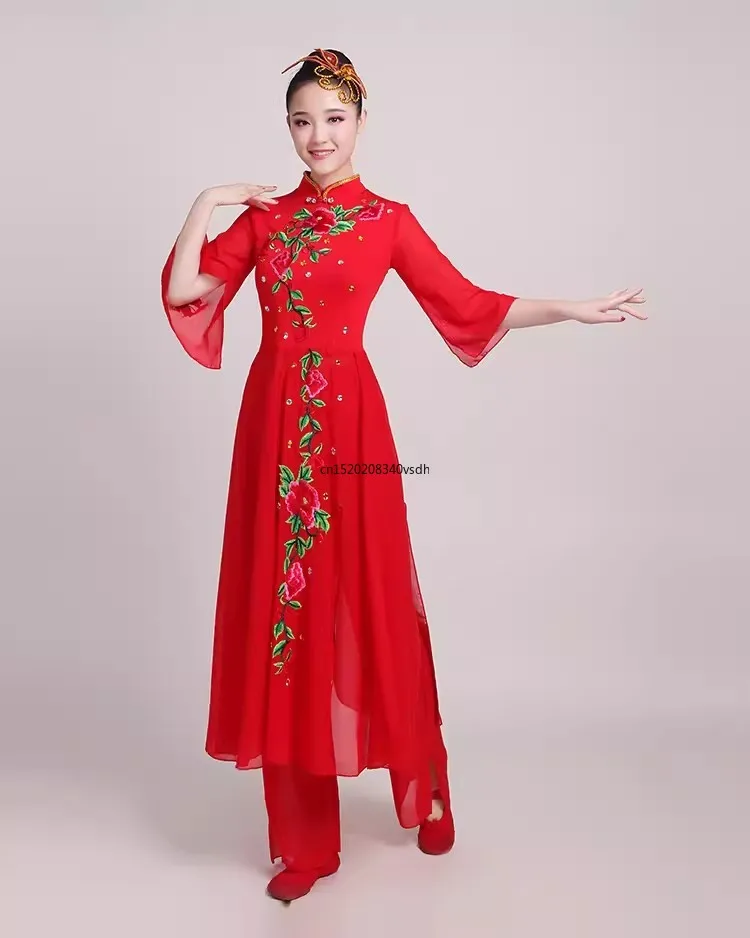 Disfraces de escenario de baile clásico hanfu yangko para niños, ropa de práctica para niñas, baile para fanáticos