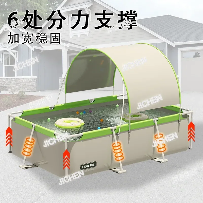 Hx Shade Swimming P… - image