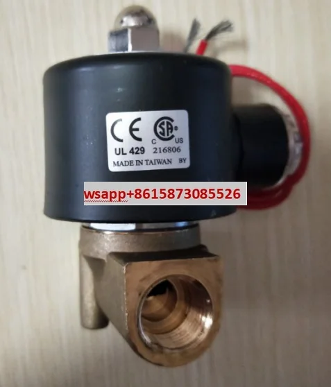 

UD-10 UNI-D solenoid valve UD-8 water steam solenoid