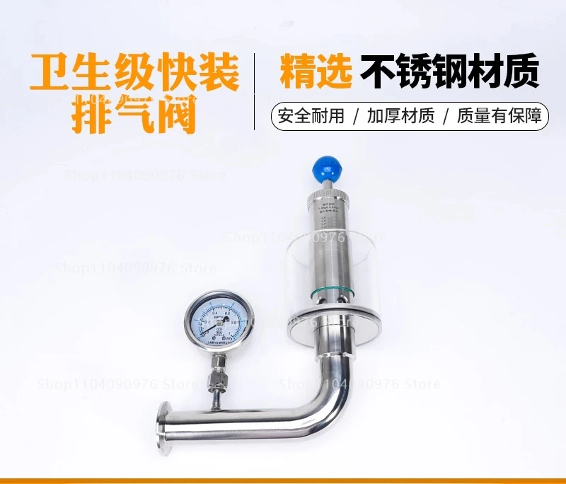 304 Stainless Steel Quick Install Water Seal Valve for Beer Fermentation Tank Safety Relief Exhaust Valve