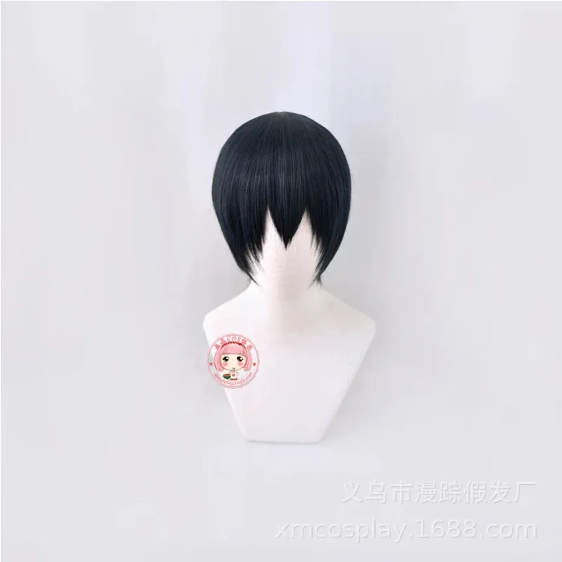 影山トビオ黒青ショートウィッグコスプレ衣装耐熱人工毛 Haikiyu Karasuno 男性女性かつら
