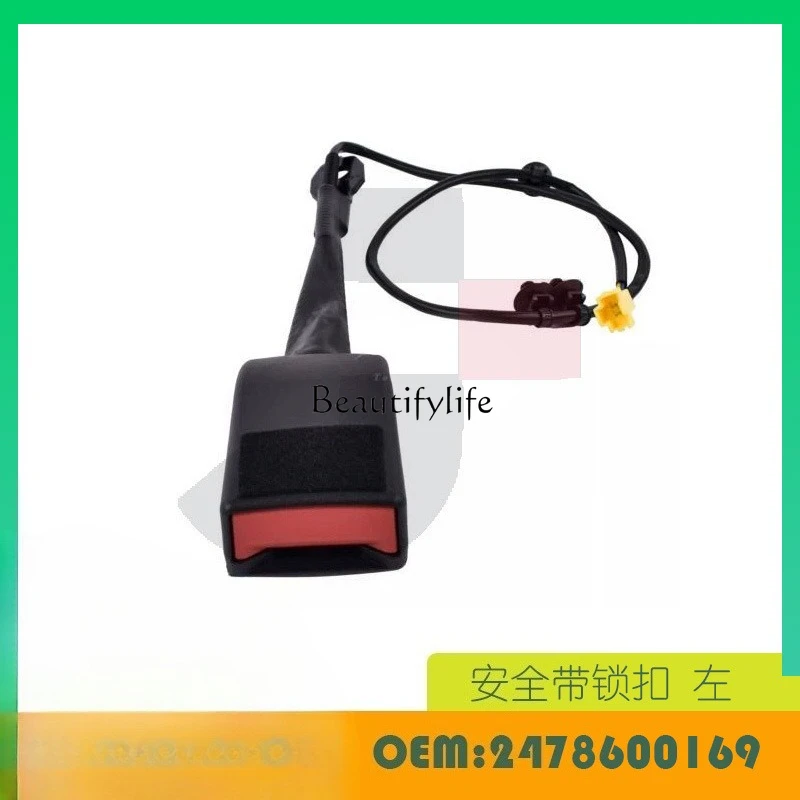 

Auto Parts Seat Belt Lock, Left OE 2478600169