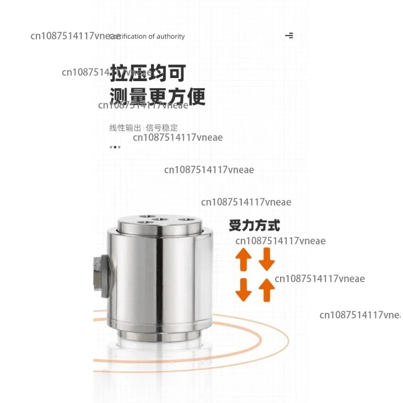 SBT671 Cylindrical Pressure Sensor High Precision Manipulator Automatic Force Measurement Weighing Tension
