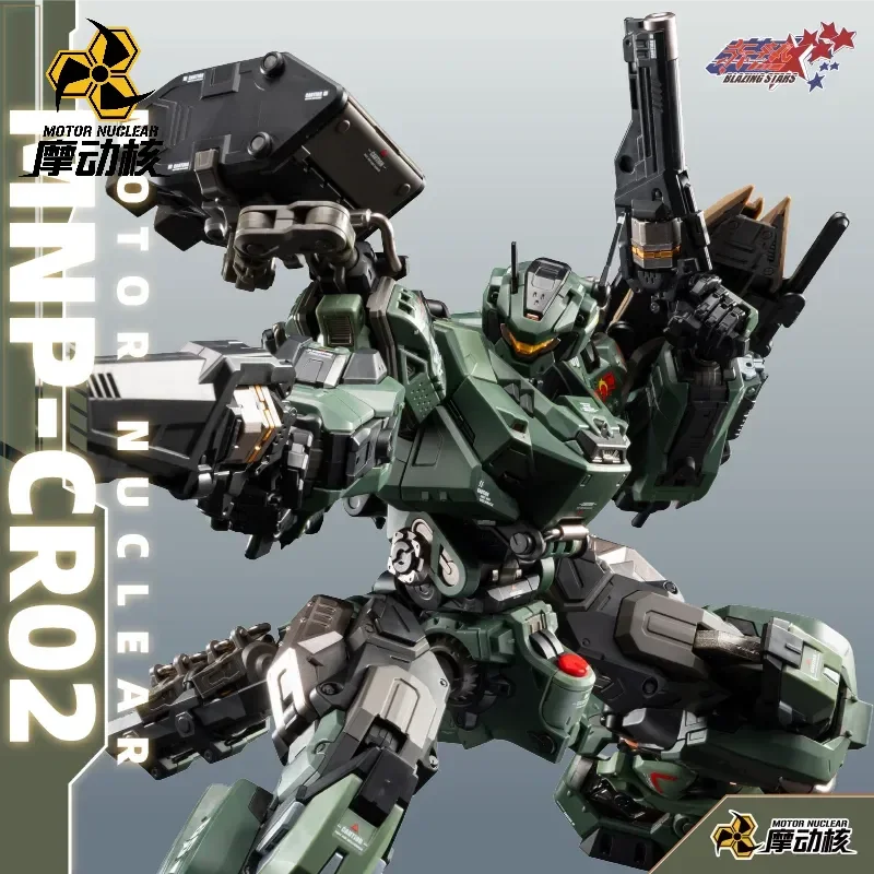 In Stock Motor Nuclear Mnp Jihu 2 Type 65 Cr02 Loyal And Brave Type Assault Mecha Mg Assembly Model Kit Plastic Model Toy