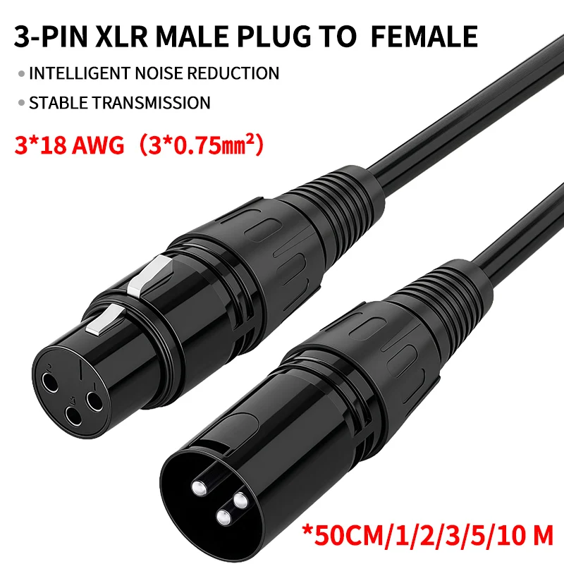 3-PIN XLR كابل 3*18AWG ذكر إلى أنثى ميكروفون ضوء المرحلة DMX كابل لخلاط الصوت مكبر الصوت