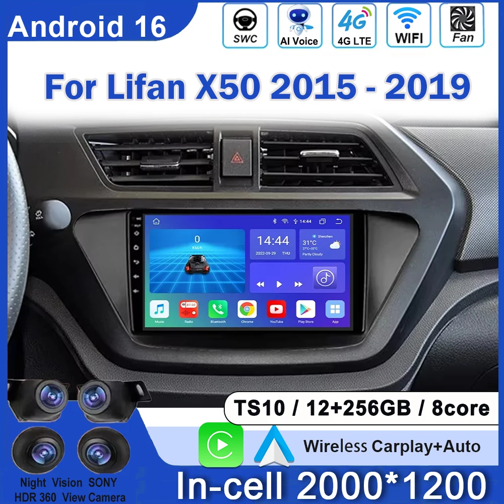 Android For Lifan X50 X 50 2014 -2019 Carplay Mirror Link Touch Screen Car Radio Multimedia Player Android Auto 8 Core 2 Din DVD