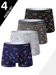 4PCS Men's underwear, Monogram Classic Trend Print Sporty Breathable Men's Lingerie, Soft and Comfortable Panties