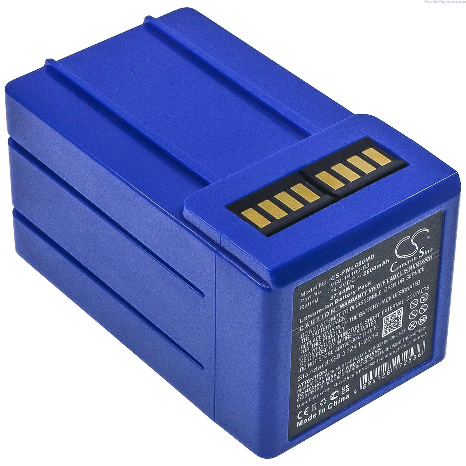 14.4V 2600mAh Medical Battery V60-19100-63 for Flight Medical Flight 60 Internal,   Terminal: 8-Posn Contacts +TOOL