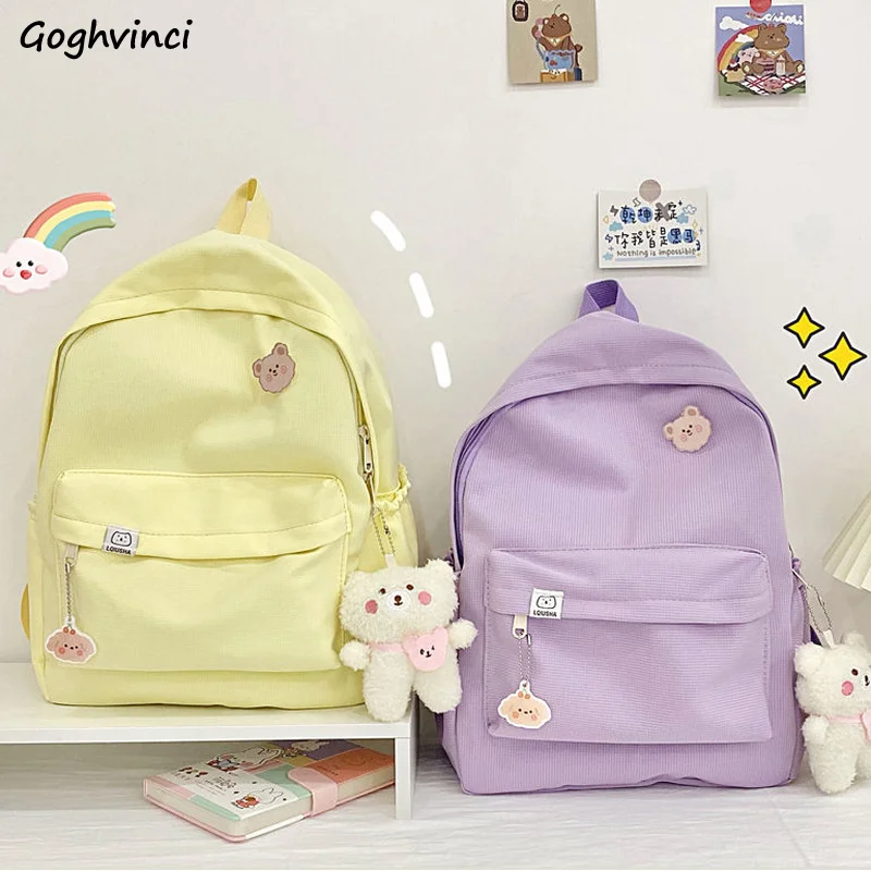 Backpacks Women Sweet Kawaii All-match Simple Solid Korean Fashion Large Capacity Backpack Girls Portable Chic School Casual Bag