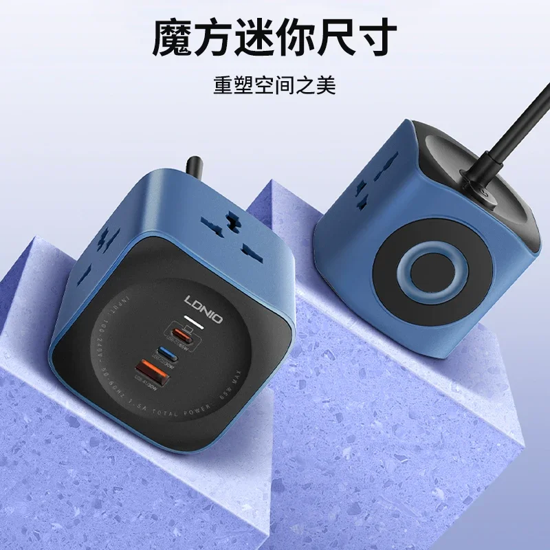 Portable Rubik's Cube USBTypeC fast charge 65W British standard European standard American 2 plug socket international general p