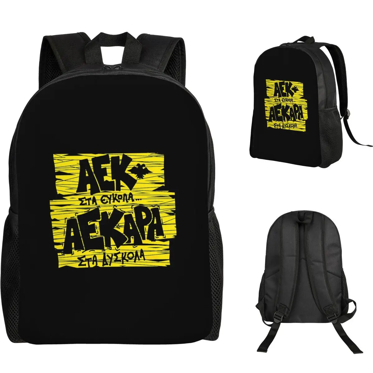 

Рюкзак AEK ATHENS для студентов, для мальчиков и девочек, школьная сумка, сумка для компьютера, сумки через плечо