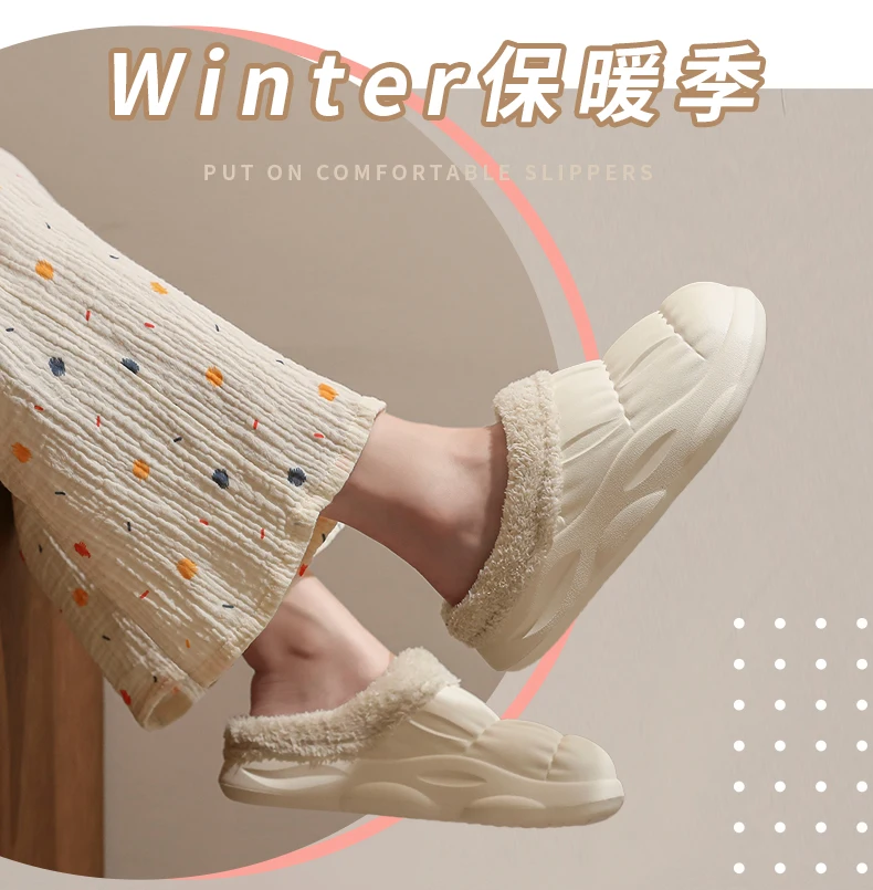 Men's Home Clogs 2024 New Winter Comfortable Slippers Plush Lining Shoes Soft Woman House Warm Clogs High Quality waterproof