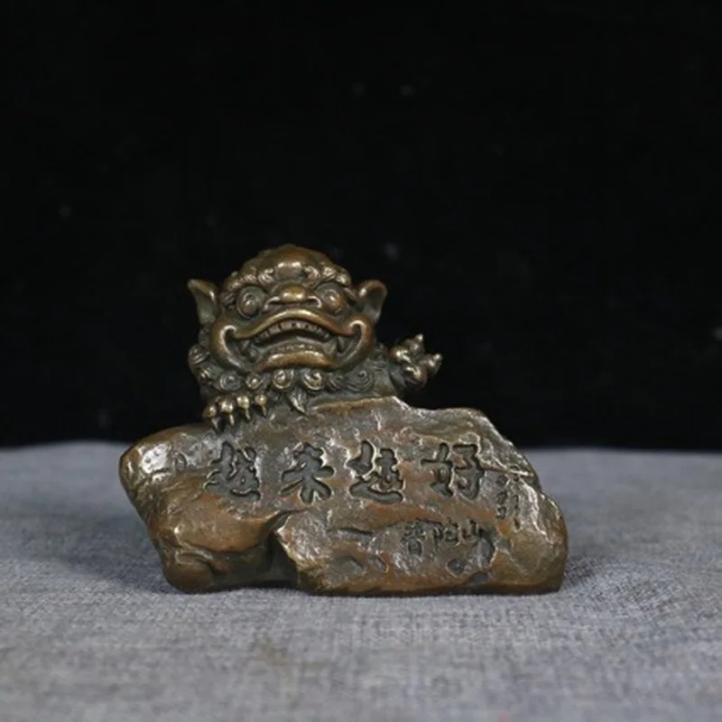 Antiqued brass masterpiece, getting better with time. Little ornament, copper lion craft