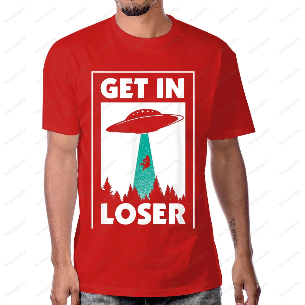 مضحك الحصول على الخاسر الغريبة الأجانب خارج الأرض UFO الجرافيك تي شيرت مطبوع Harajuku السببية موضة فضفاضة الهيب هوب Y2K رجل تيز #4