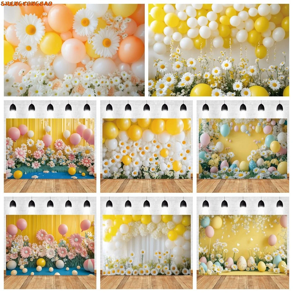 

Daisy Backdrop Newborn Baby 1st Birthday Party Baby Shower Cake Smash Portrait Photography Background Decor Photo Studio Props