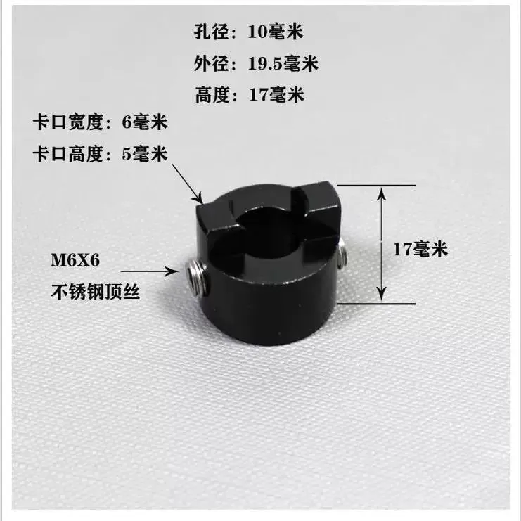 ใบพัดเรือคายัคบอร์ดใบพัดเรือทะเลใบพัดเรือรุ่นความเร็วสูง 140 มม.