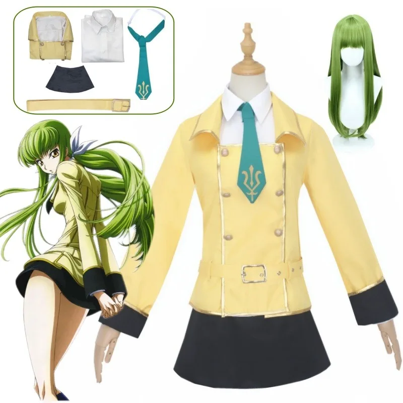 

Anime Code Geass Queen CC Cosplay Costume School Uniform halloween costume CODE GEASS Lelouch the Rebellion Lelouch Lamperouge