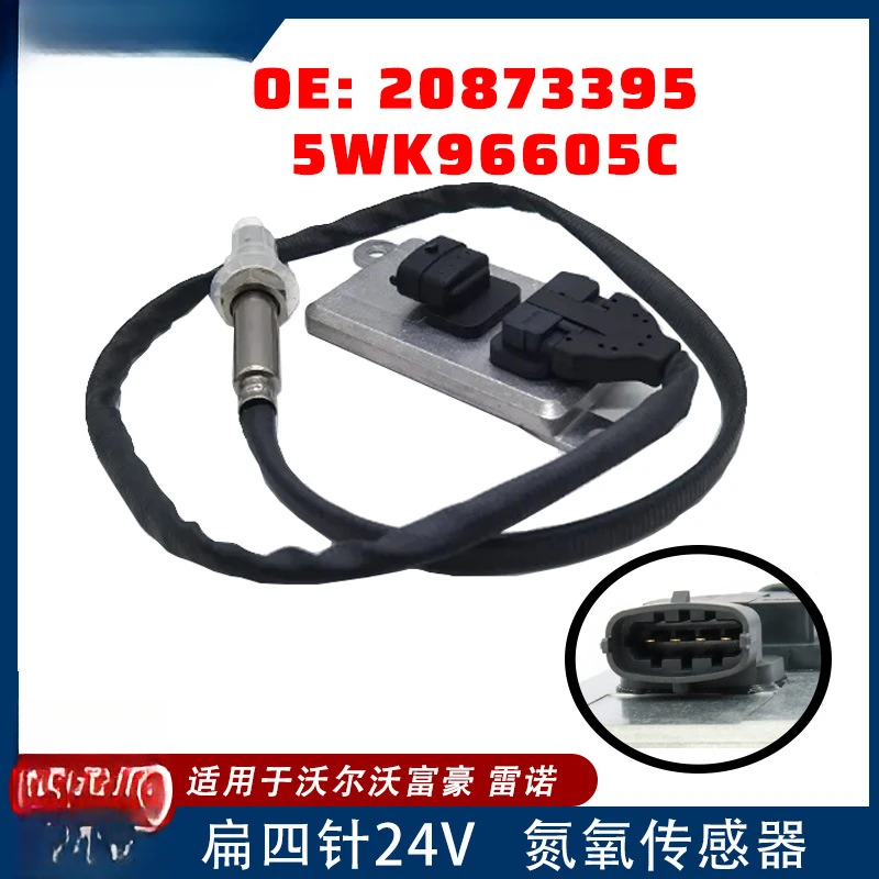 สําหรับวอลโว่ Regal เซนเซอร์ NOX 5WK96605C 20873395