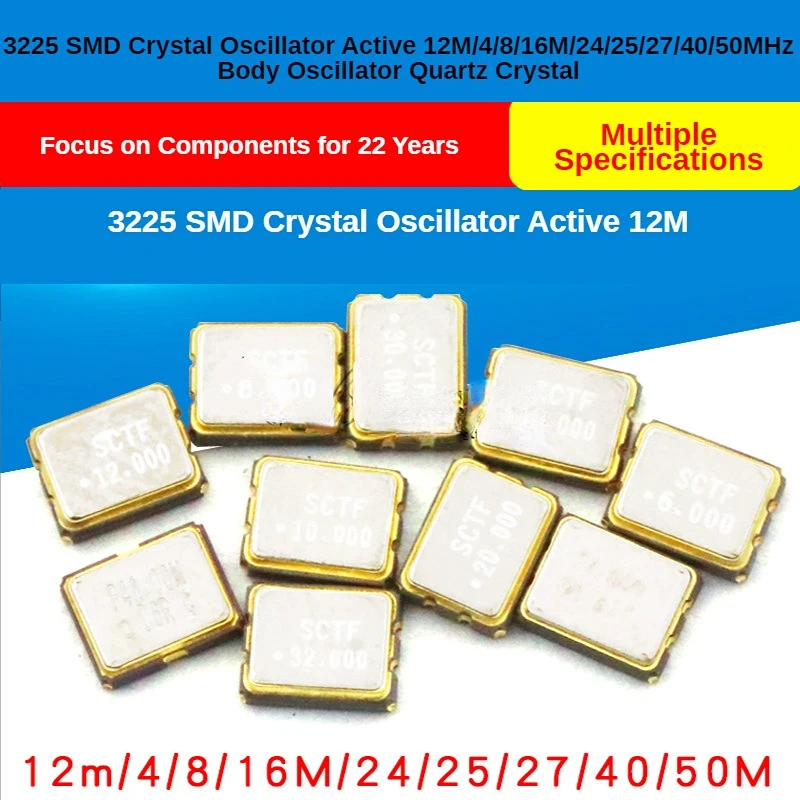 3225 Chip Crystal Oscillator Active 12m/4/8/16M/24/25/27/40/50MHz Bulk Oscillator Quartz Crystal