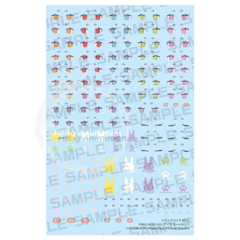 Shouwu PUNI MOFU آلهة آلة أرنب فتاة أرنب التجمع نموذج الشكل تحصيل زخرفة العصرية #6