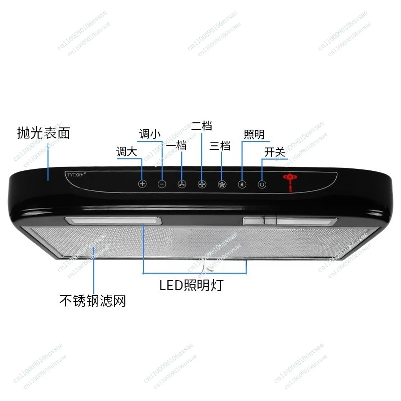 

Автомобильная вытяжка 12 В, автомобильный кухонный сенсорный переключатель и тип ключа со светодиодной подсветкой, съемный для чистки кемпера-фургона