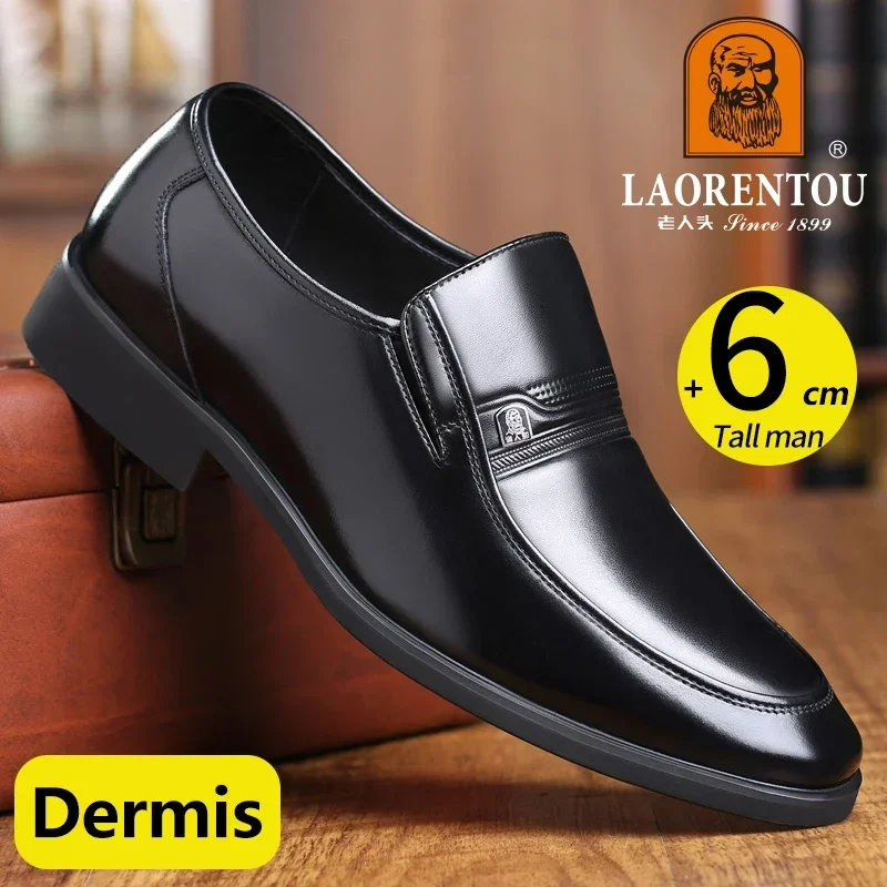 LAORENTOU men's leather shoes with breathable inner height increase, business dress leather shoes with a height increase of 6cm