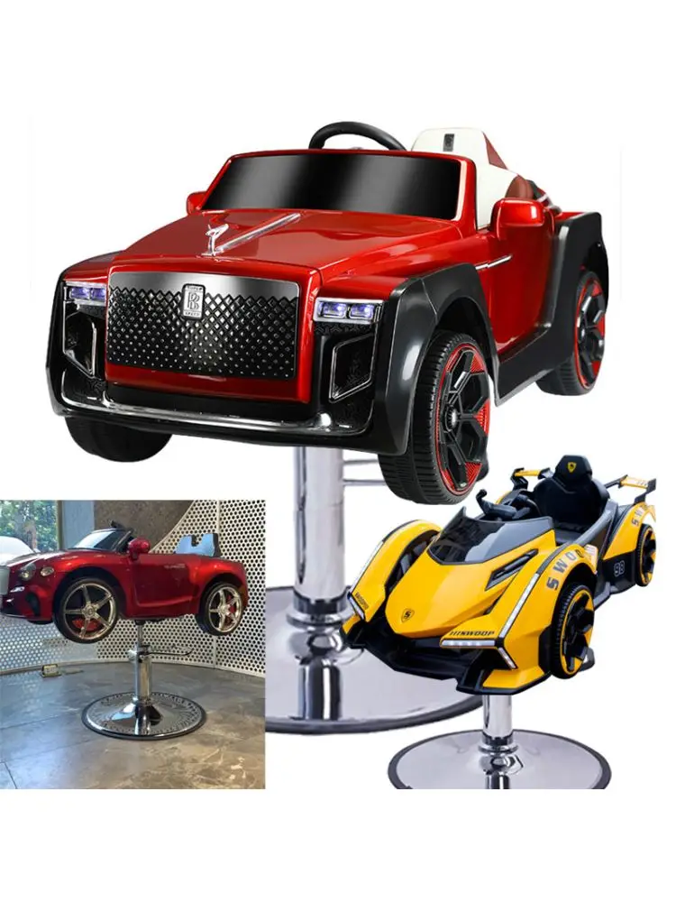 

Internet Celebrity Children's Car Haircut Chair Children's Electric Cartoon Toys Hair Lift Salon Seat Hair Salon