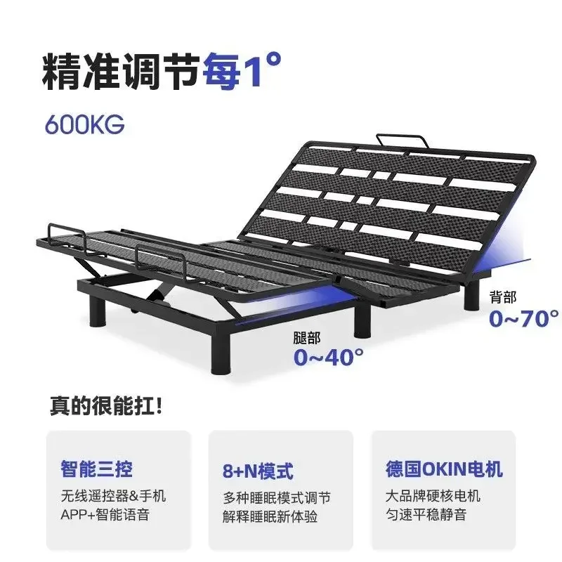 Light luxury modern suspended bed black technology electric smart leather bed couples do not disturb each other double bed