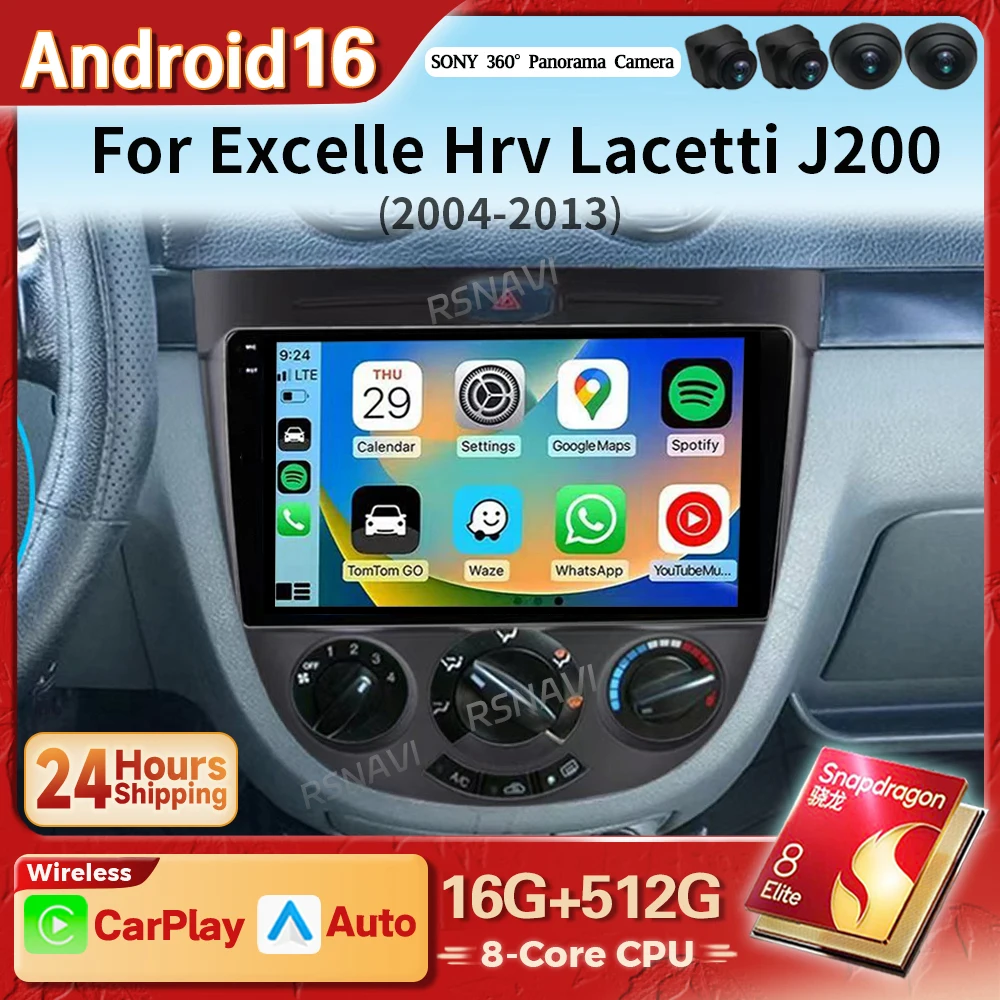 Android 16 Carplay Auto Car Radio Multimedia For Chevrolet Lacetti J200 For Buick Excelle HRV Autoradio 2K Screen Stereo Player