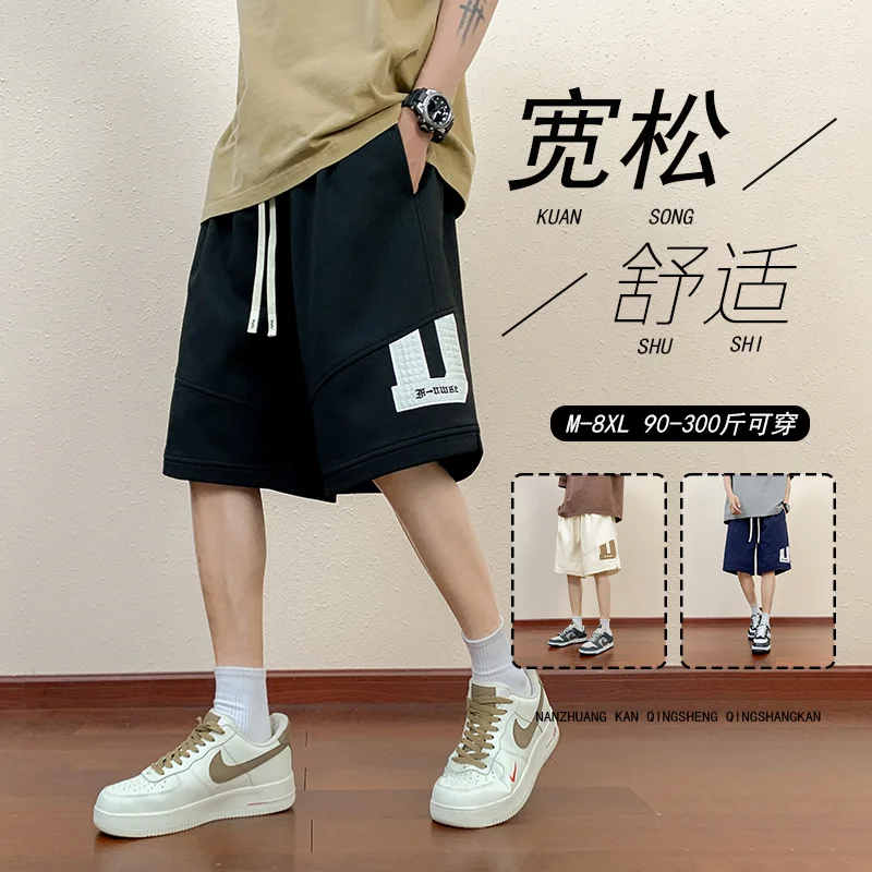 

Мужские повседневные шорты большого размера, прямые летние новые тонкие стильные свободные и красивые универсальные модные модные уличные брюки для мужчин