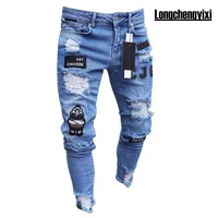 Jean brodé blanc pour hommes, en coton, extensible, déchiré, Slim, haute qualité, Hip Hop, trou noir, Slim Fit, pantalon en Denim surdimensionné, nouvelle collection 6