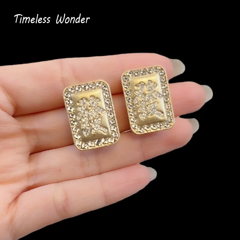 

Вневременные серьги-гвоздики с китайским иероглифом и цирконием, женские дизайнерские ювелирные изделия, модный подарок, стильный простой аккуратный 5133