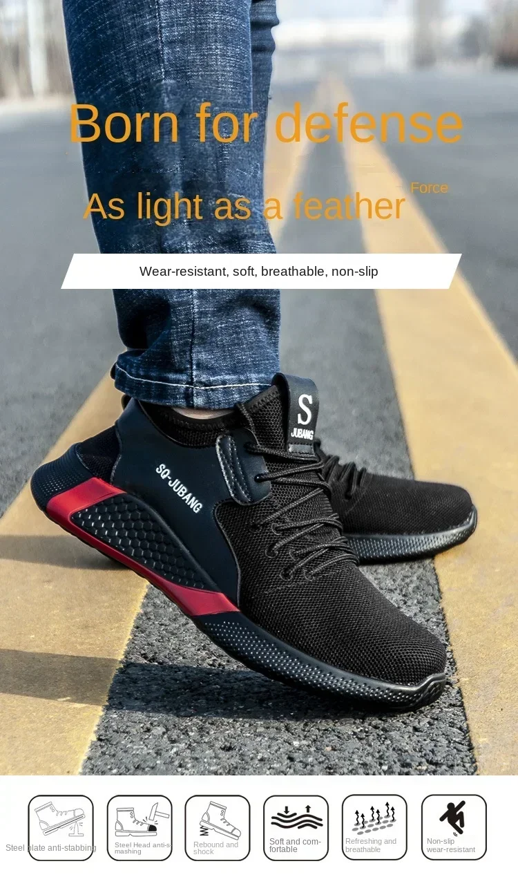 

DurableBreathable Lightweight And Safe One Piece Of Anti Impact And Anti Puncture Shoes For Construction Site Workers