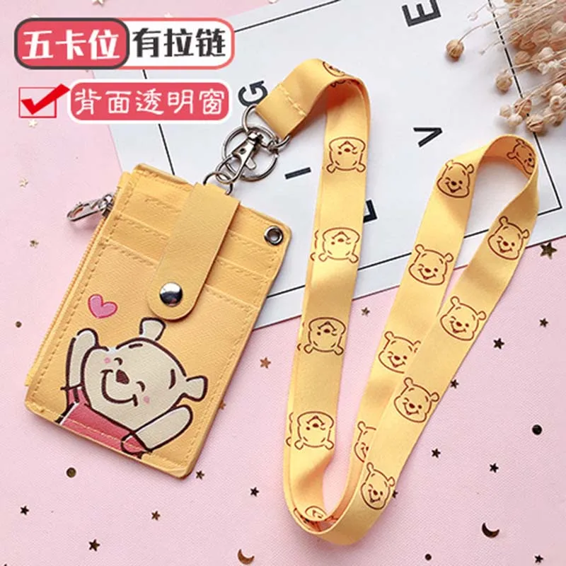 Women Men 5 Bits Shaped Business Named Card Holder Identity Lanyard PU Neck Strap Card Bus ID IC Holders With Coin Purse