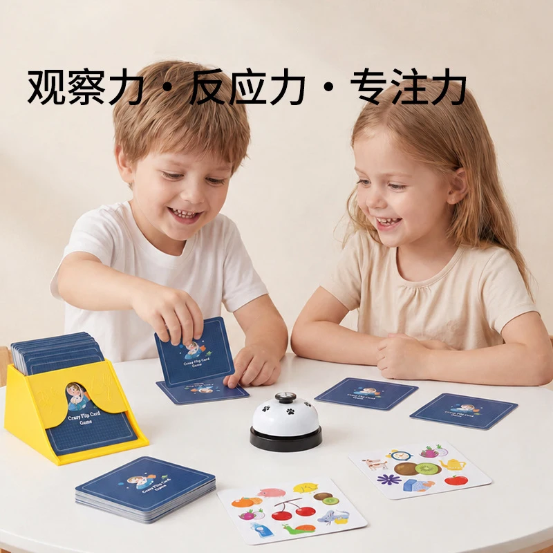 Crazy Memory Matching Card Game, Animal Traffic Cognition Flash Cards, Early Educational Logical Thinking Brain Training