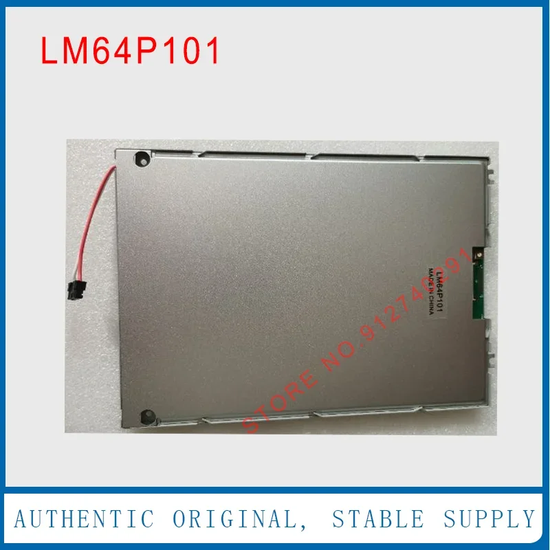 

LM64P101 7,2-дюймовый новый совместимый промышленный TFT LCD дисплей LM64P101R LM64P10 для серии OI-MATE-TC MC