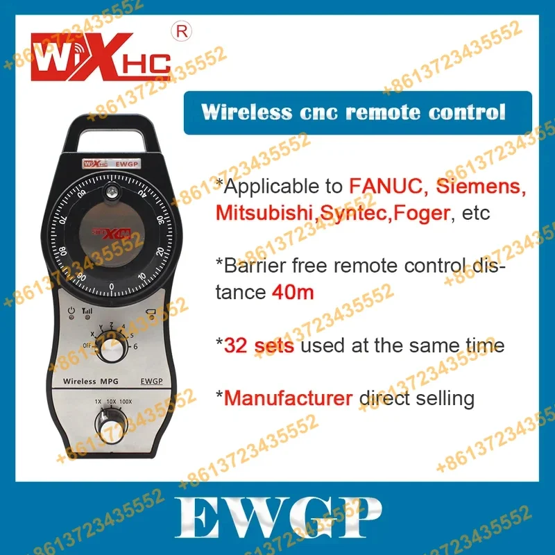 XHC Economy 4 แกนไร้สาย handwheel เครื่อง CNC 100PPR รีโมทคอนโทรล MPG