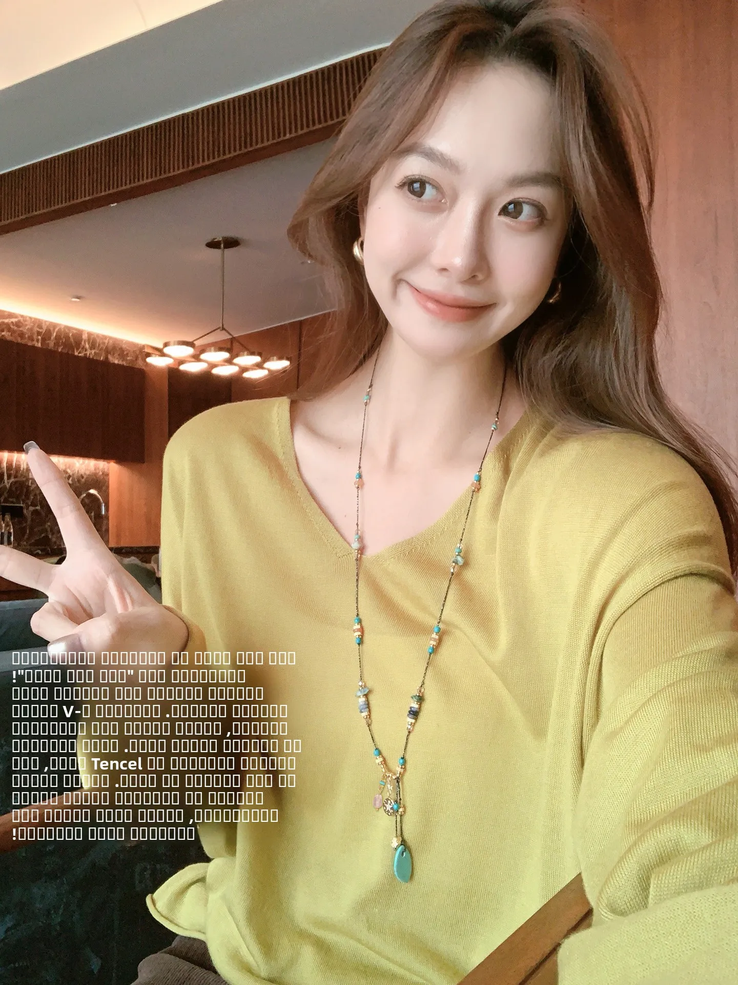 

Meiyang Morning Knitted Sweater Silk Wool Long Sve V-Ne Loose Fit Knitwear Women's Casual Sle Regular Length Single Piece