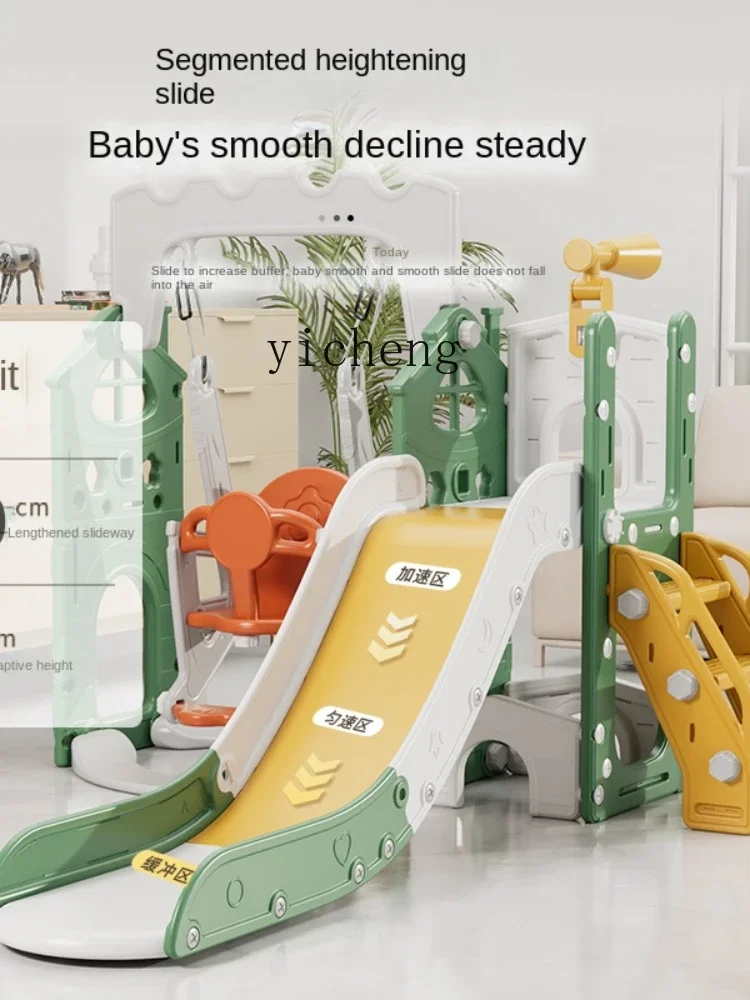 YY Children Slide Indoor Home Small Baby Slide Folding Playground