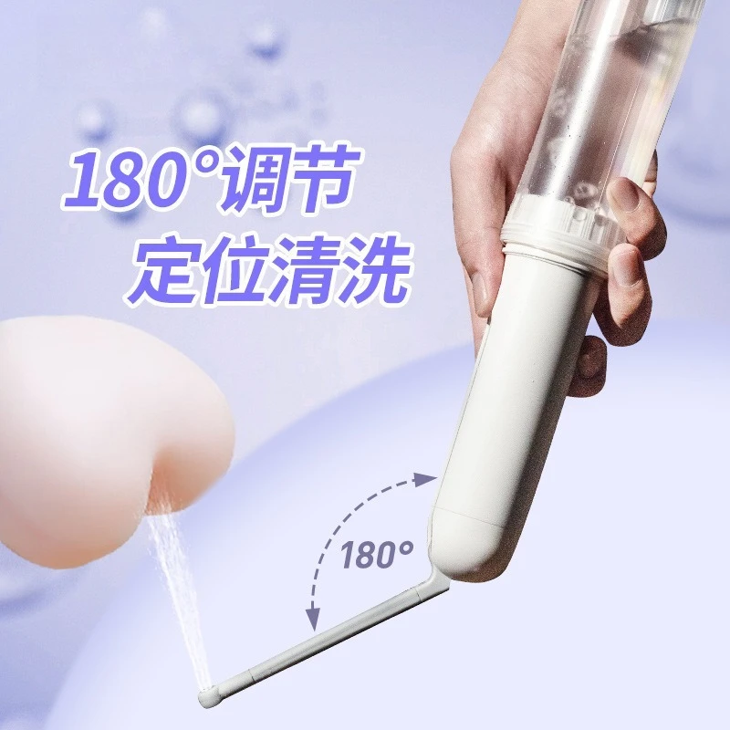 

Portable electric body cleaner, sanitary washer, woman washer, fart washer, baby, pregnant woman with adapter, body cleaner