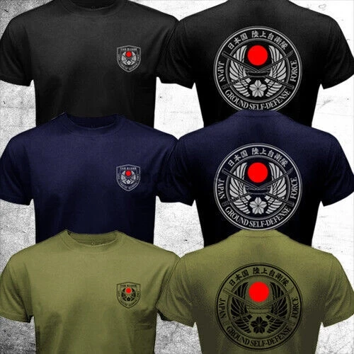 Japanese Army Special Forces Airborne JGSDF T-shirt