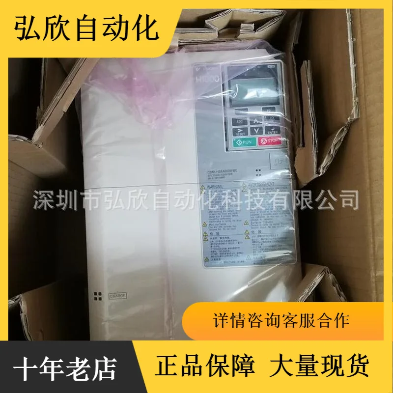 

2025 Yaskawa H1000 inverter CIMR-HB4A0024FBC 11KW-7.5KW spot new original