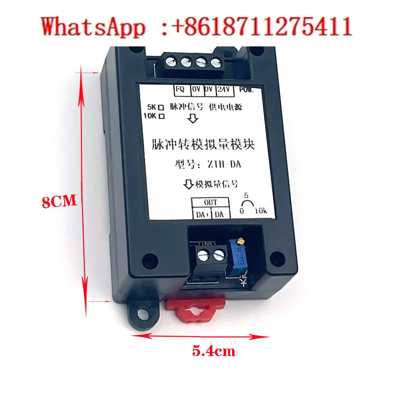 

PWM to 0-10V module industrial interface conversion engraving machine suitable for ZIH-DA digital pulse to analog conversion